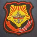 Нарукавный знак военнослужащих Восточного военного округа для кителя или шинели