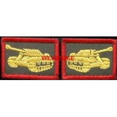 Вышитые петличные эмблемы танковых войск приказ 300